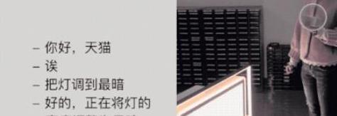 五光十色灯具质量怎么样【五光十色灯具怎么样】