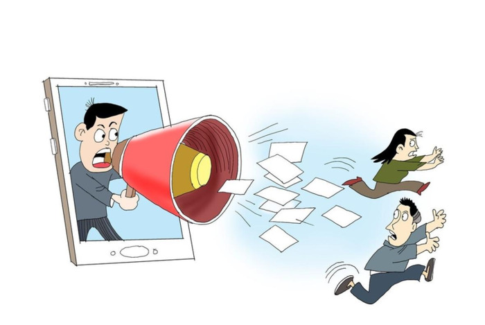 1068开头的催收短信是真的吗没有退订【1069开头的催收短信是真的吗】