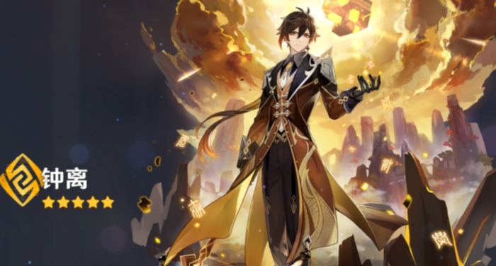 刀剑成梦任务刀在哪【刀剑成梦怎么触发】