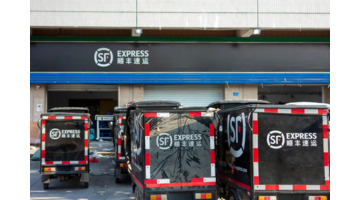 顺丰起步价省外【顺丰起步价和续重价格】