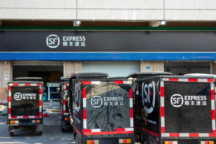 顺丰起步价省外【顺丰起步价和续重价格】