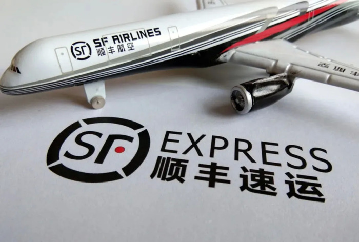 顺丰起步价省外【顺丰起步价和续重价格】