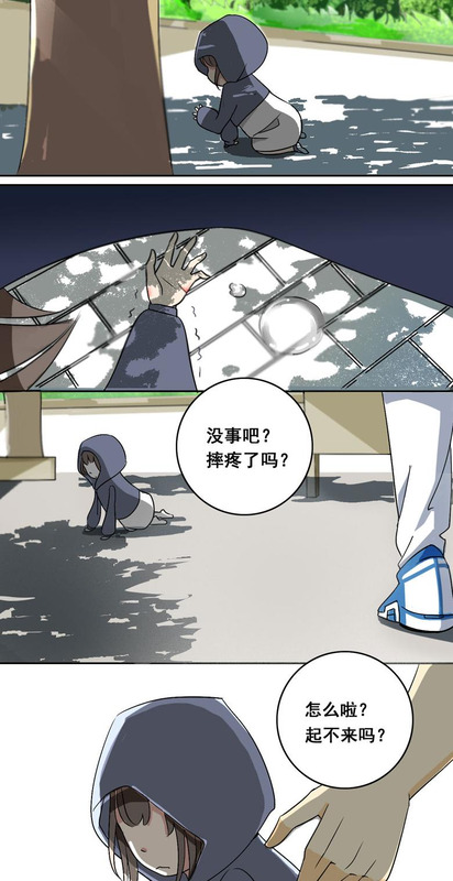 女扮男装的漫画推荐校园【女扮男装的漫画有哪些】