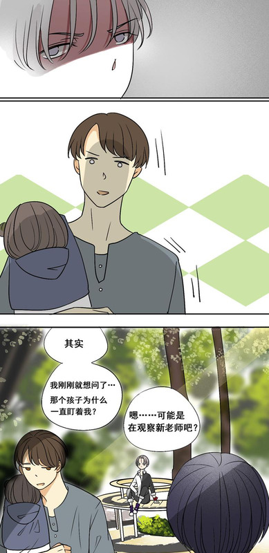 女扮男装的漫画推荐校园【女扮男装的漫画有哪些】