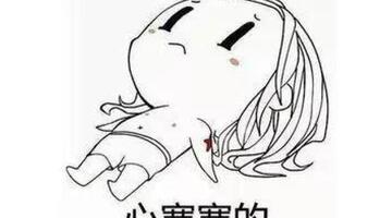 12位手机号是怎么回事15开头【12位手机号是怎么回事有的打通有的打不通】