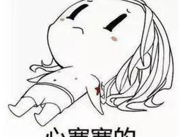 12位手机号是怎么回事15开头【12位手机号是怎么回事有的打通有的打不通】