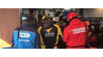 兼职送外卖一个月能挣多少钱【送快递一个月能挣多少钱】