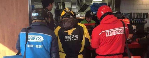 兼职送外卖一个月能挣多少钱【送快递一个月能挣多少钱】