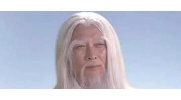 鸿钧老祖图片 正宗【鸿钧老祖图片 真人】