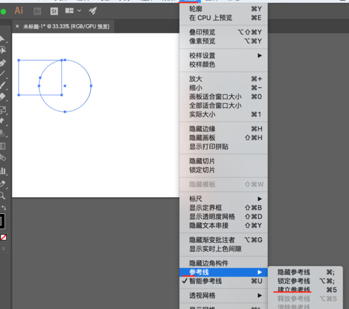 AI怎么拉出参考线【ai参考线】