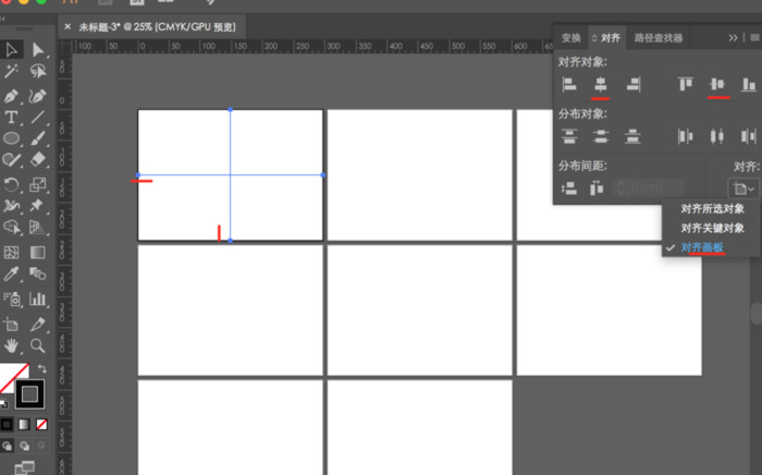 AI怎么拉出参考线【ai参考线】