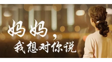 心里有话对你说作文800字【心里有话对你说作文600字】