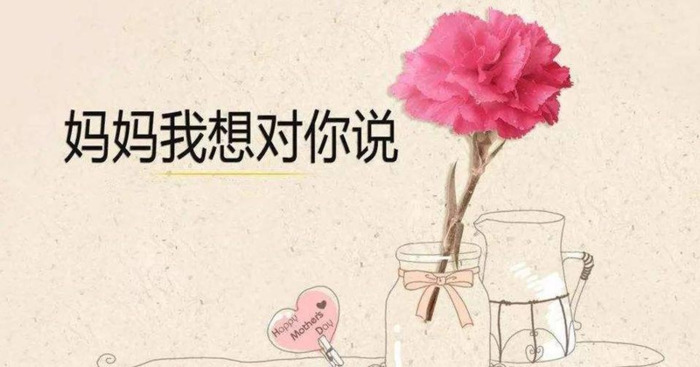 心里有话对你说作文800字【心里有话对你说作文600字】