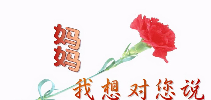 心里有话对你说作文800字【心里有话对你说作文600字】