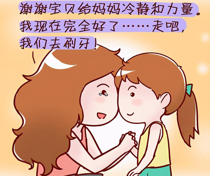 心里有话对你说作文800字【心里有话对你说作文600字】