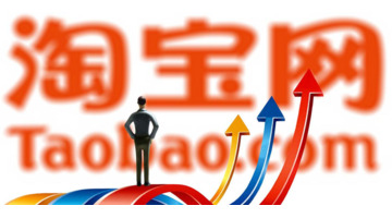 直播带货都有哪些平台【怎么联系直播带货平台】