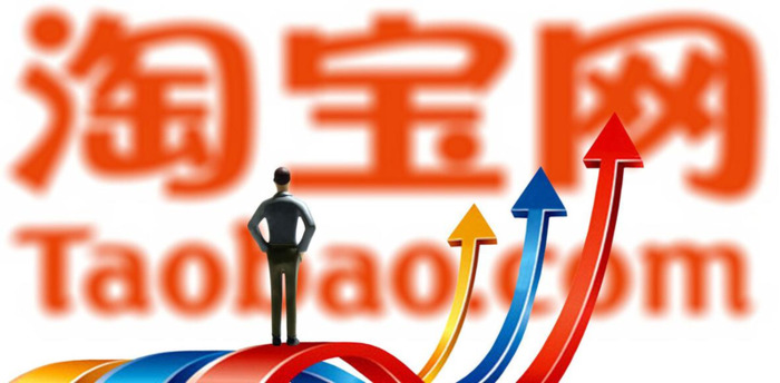 直播带货都有哪些平台【怎么联系直播带货平台】