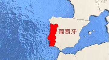 瑜亮情结是什么意思【瑜亮图片】