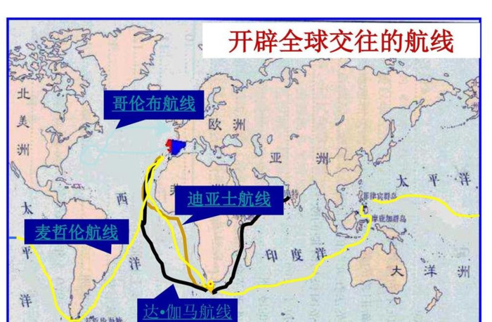 瑜亮情结是什么意思【瑜亮图片】