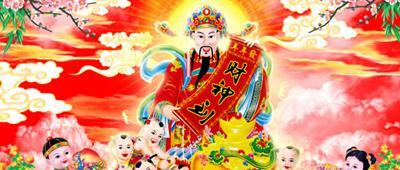 家里财神方位在哪个方向【家里财神位在哪里最好】