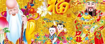 家里财神方位在哪个方向【家里财神位在哪里最好】