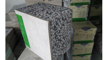 聚合物聚苯板生产设备【聚苯颗粒复合板生产厂家】