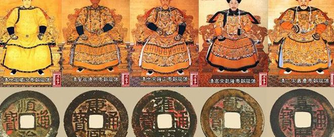 五帝钱真的假的【五帝钱会害人不】