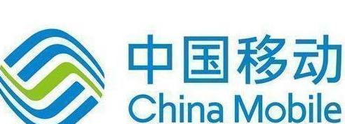 中国移动宽带套餐价格表2022年【中国移动lte和4g区别】