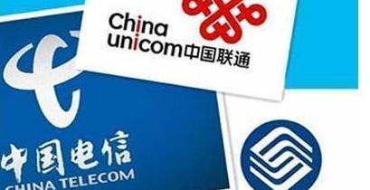 中国移动宽带套餐价格表2022年【中国移动lte和4g区别】