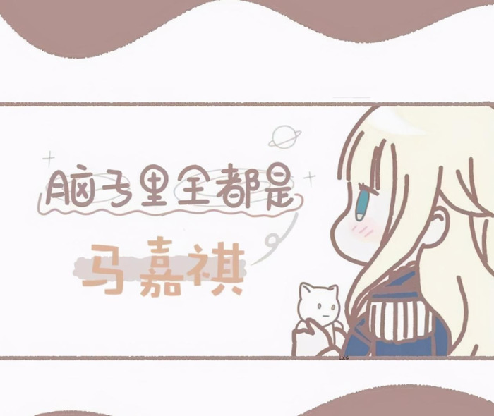 祺鑫开车文虐【祺鑫开车文师生】