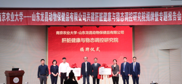 公司新年祝福贺词虎年【公司新年祝福贺词2021】