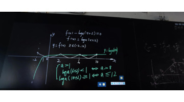高二物理不好怎么补【高一物理较差怎么补】