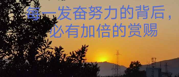 高二物理不好怎么补【高一物理较差怎么补】