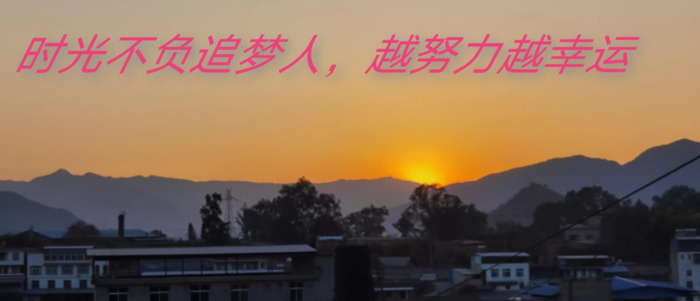 高二物理不好怎么补【高一物理较差怎么补】