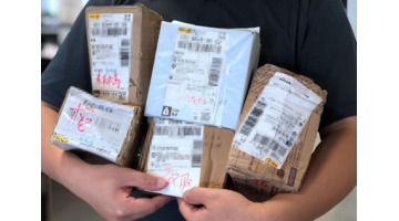 申通快递派件中一般多久送到【极兔派件中一般多久送到】