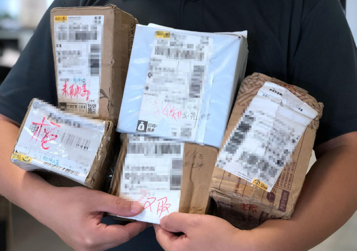 申通快递派件中一般多久送到【极兔派件中一般多久送到】