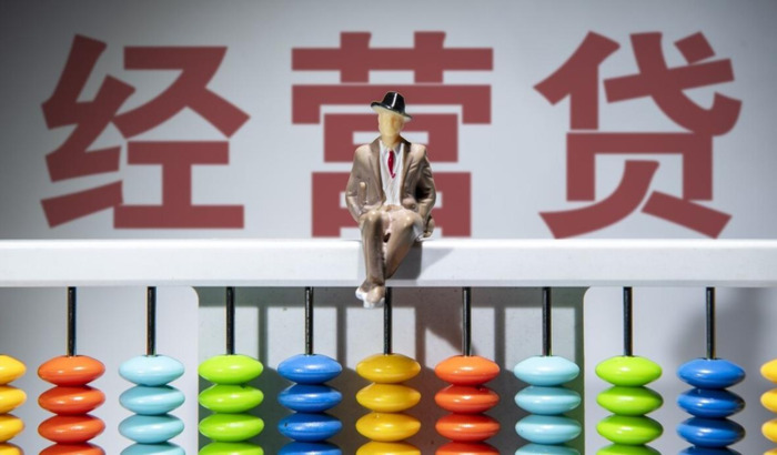 贷款公司抵押贷款可靠吗【抵押贷款怎么样】