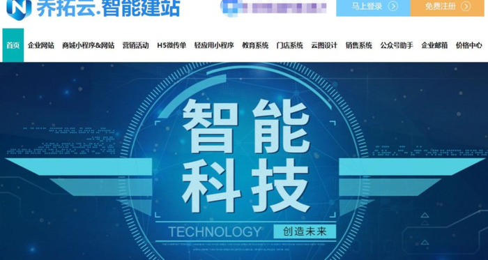 详情页设计的基本步骤【详情页设计软件】