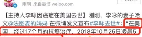 岁月又曾饶过谁的全句【岁月饶过谁的对句】