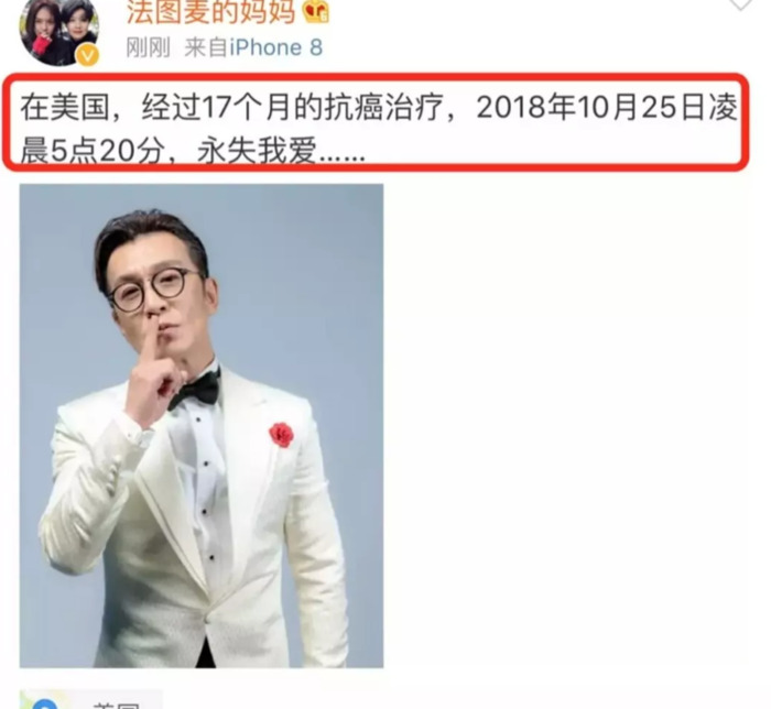 岁月又曾饶过谁的全句【岁月饶过谁的对句】