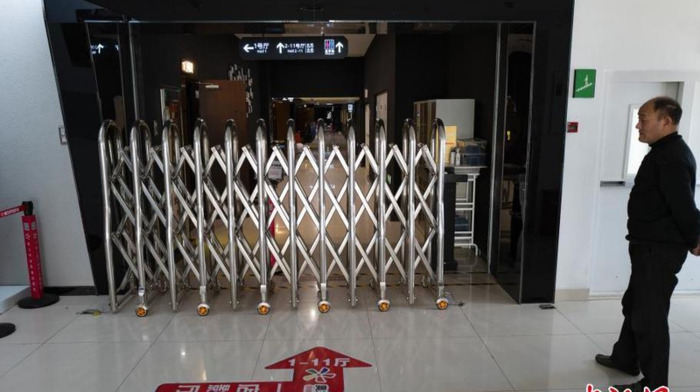 环球在线娱乐第一品牌【环球电影娱乐集团】