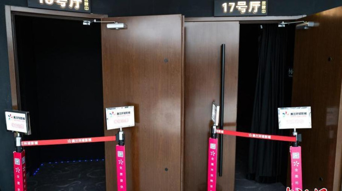 环球在线娱乐第一品牌【环球电影娱乐集团】