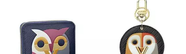 猫头鹰头像图片【猫头鹰logo的品牌包包】