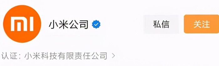 视频号名称怎么取名比较好【视频号名称推荐】