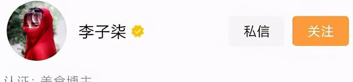 视频号名称怎么取名比较好【视频号名称推荐】