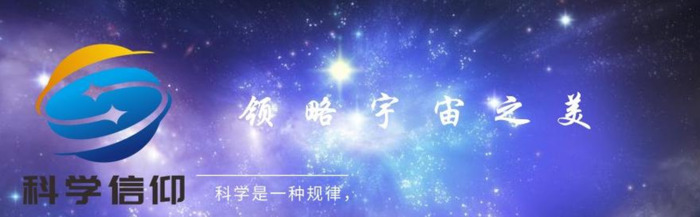 冥王星和卡戎星的优美句子【冥王星和卡戎星英文名】