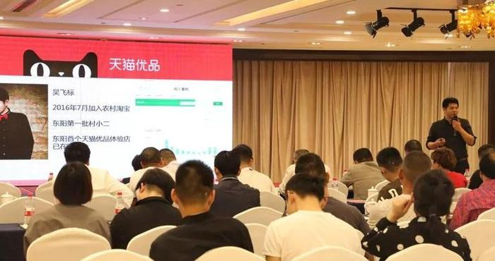 天猫优品电器体验店利润多少【天猫优品门店运营待遇】