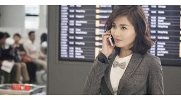 咋咋呼呼的人是什么性格【咋咋呼呼小品完整版台词】