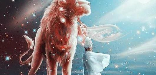 狮子女真厉害【狮子女的可怕之处】