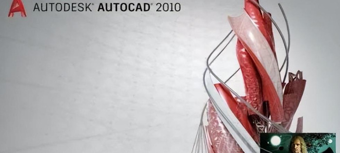 cad安装步骤2014为何装不上呢?【cad安装步骤2014激活】